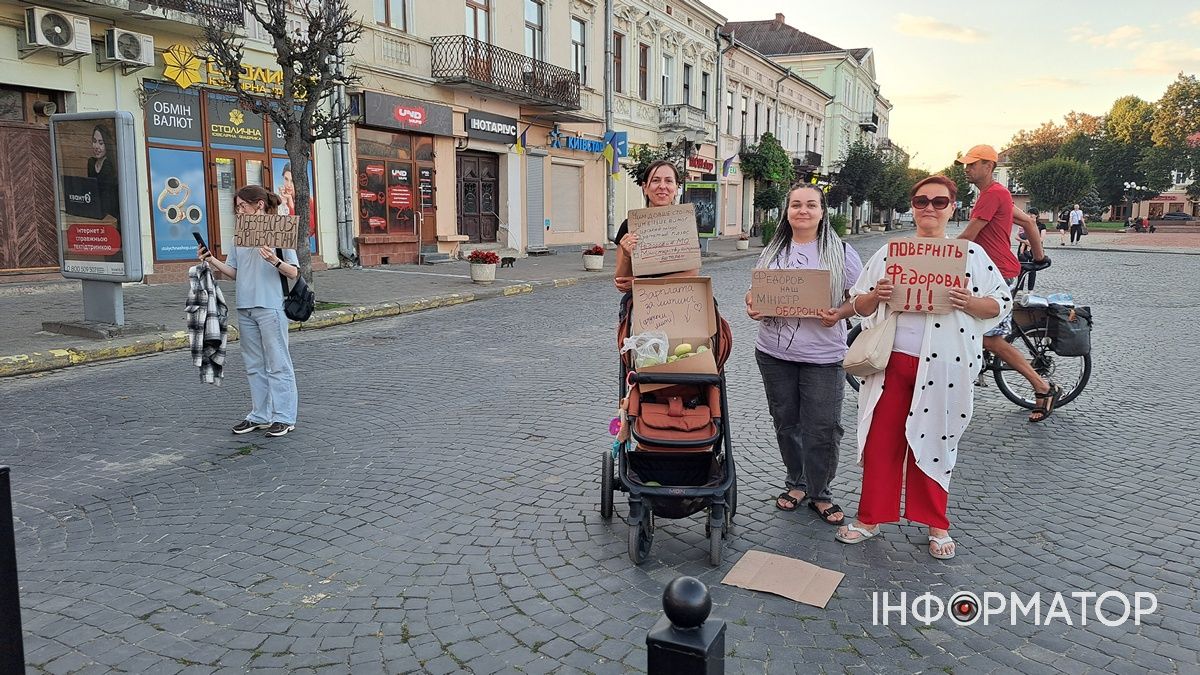 У Коломиї активісти продовжують мітинги на підтримку Федорова 1