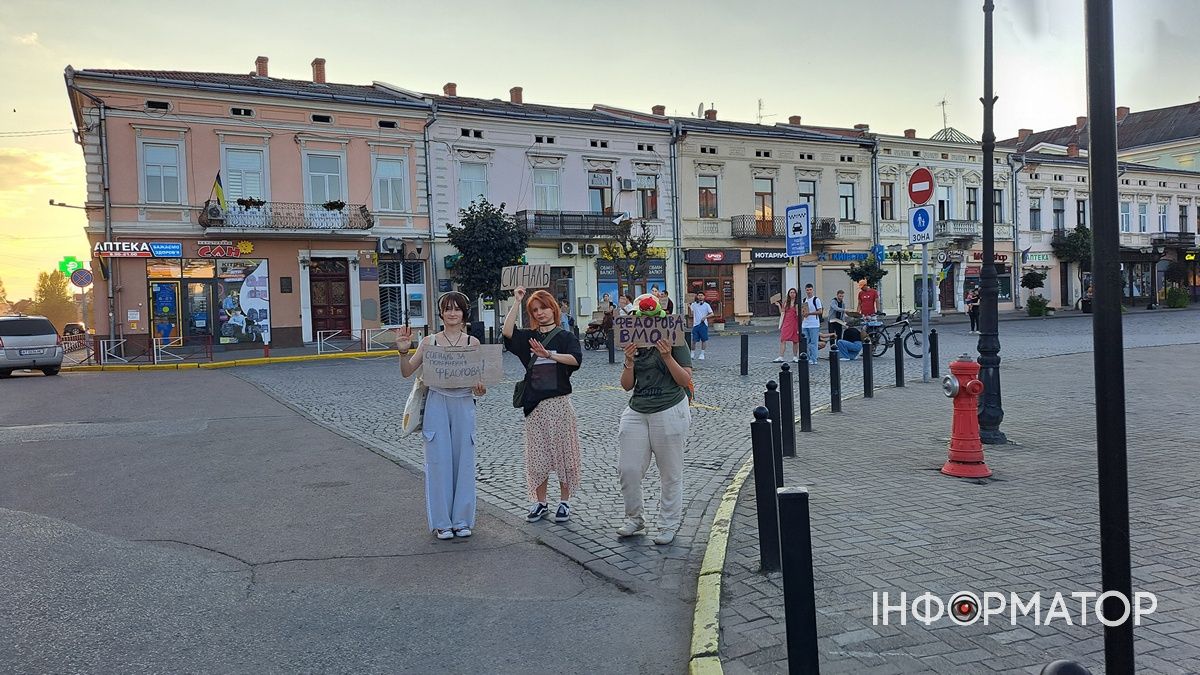 У Коломиї активісти продовжують мітинги на підтримку Федорова