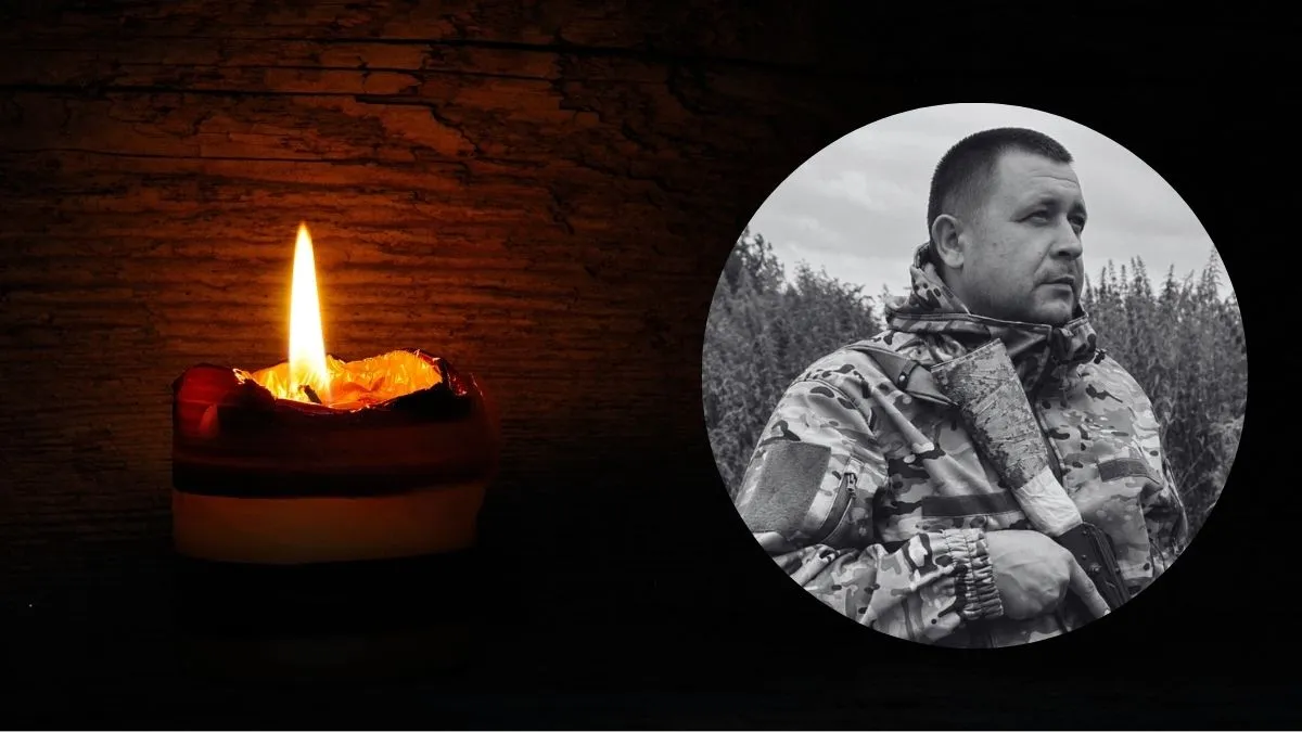 Коломия втратила військовослужбовця Артура Возняка