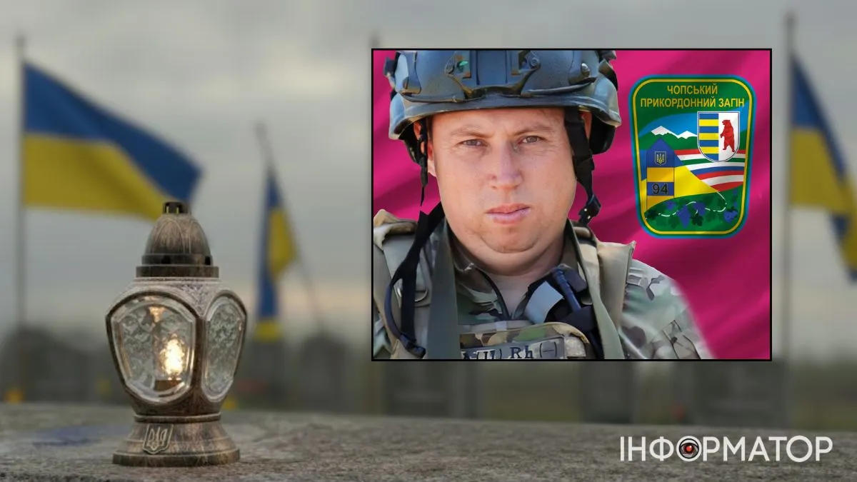 Незабуті: рівно три роки, як на війні обірвалося життя Назара Христана