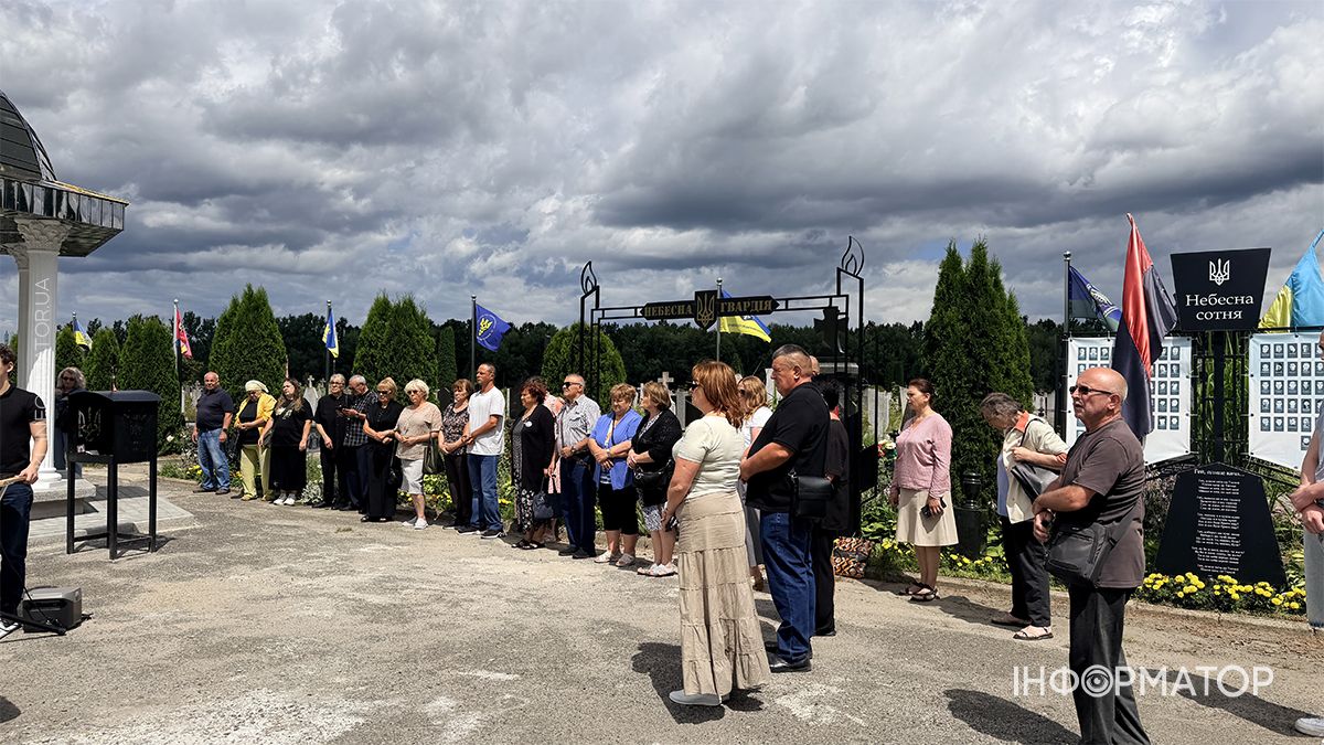 На Алеї Слави у Коломиї відслужили панахиду за жертвами полону та всіма загиблими на війні 1