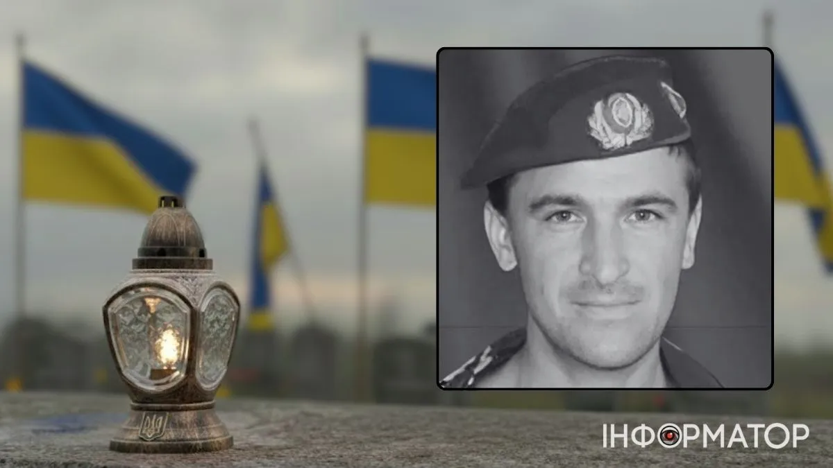 Незабуті: 12 років тому загинув полковник Сергій Лисенко