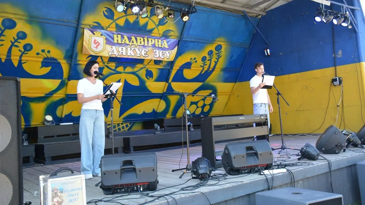 Понад 350 тис грн зібрали в Надвірній під час благодійного фестивалю