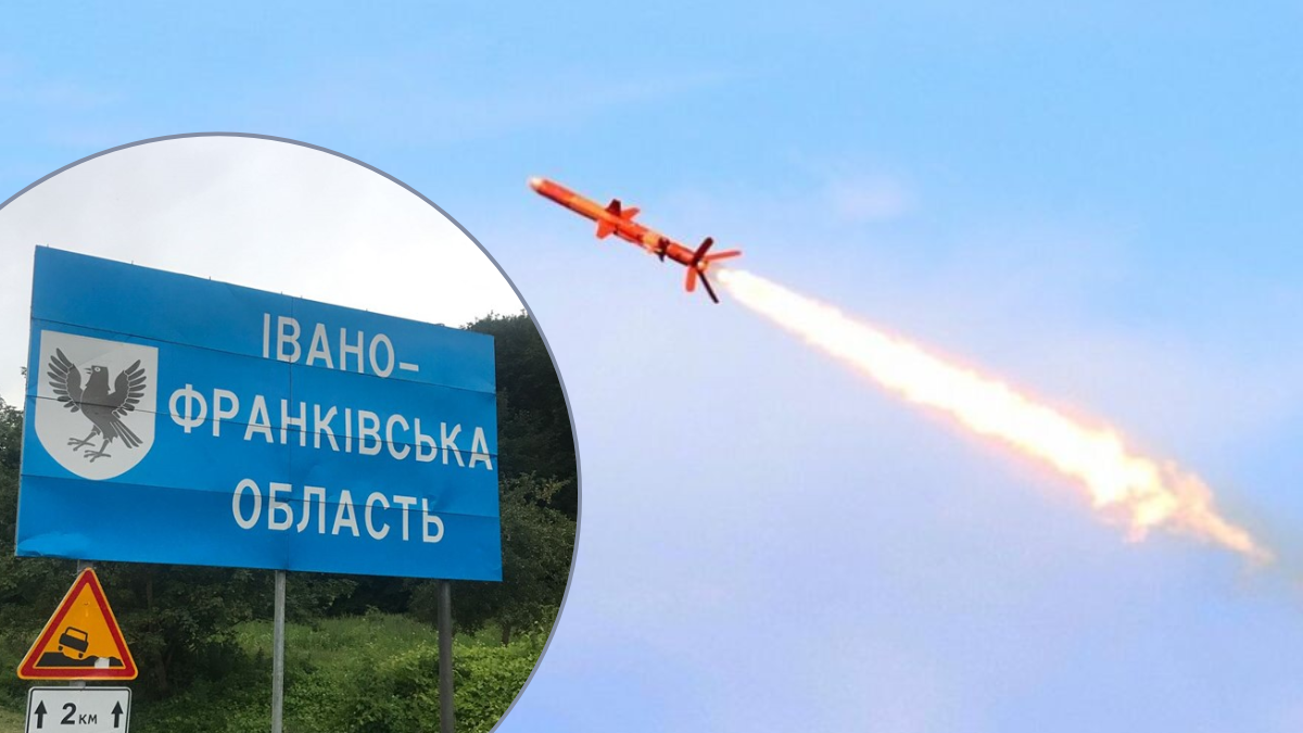 Вночі 30 липня на Прикарпатті працювала ППО