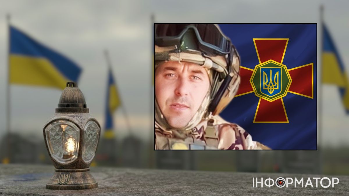 Незабуті: минають треті роковини загибелі воїна Андрія Чернецького