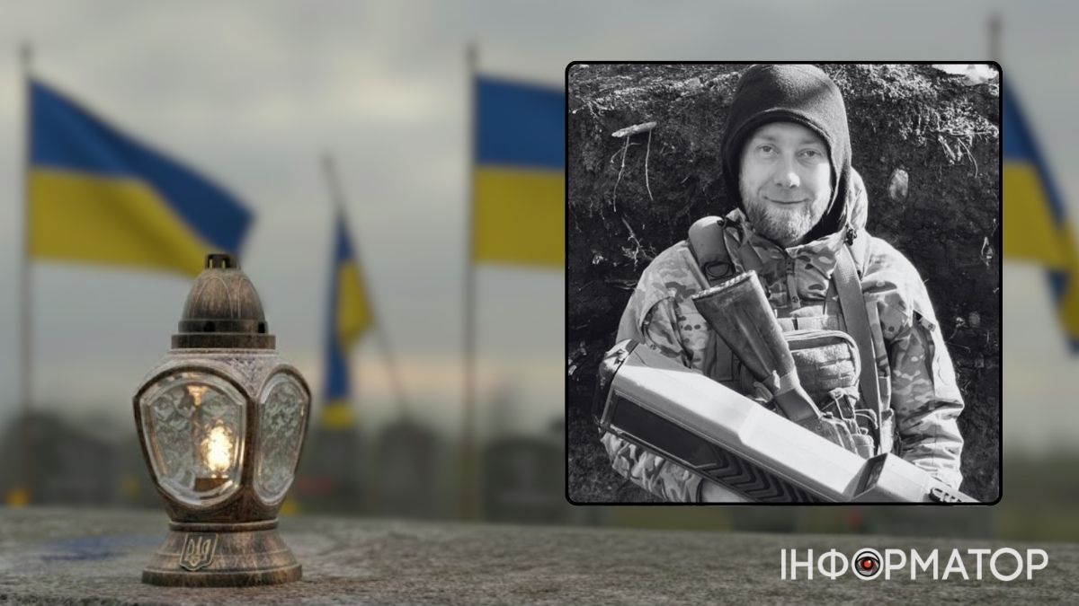 Незабуті: рік тому обірвалося життя воїна Романа Палюха