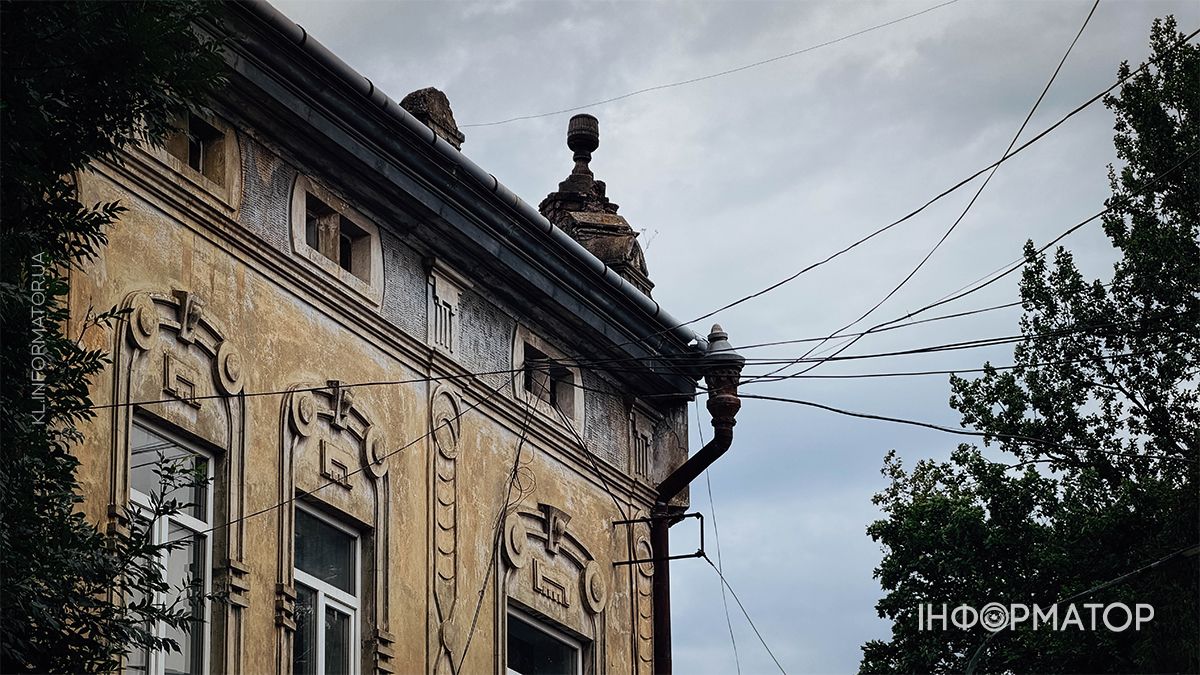Веселка, грози та палке сонце: якою була Коломия у липні. ФОТО 14