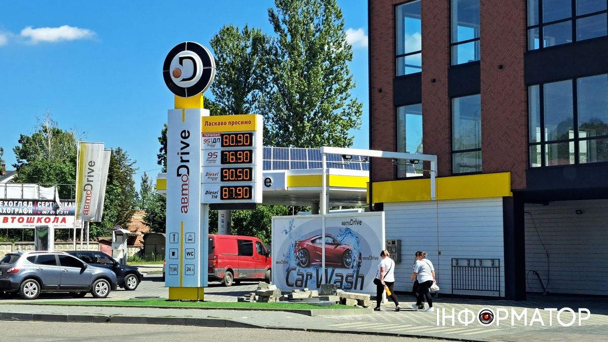 Актуальна вартість пального у Коломиї 30 липня 6