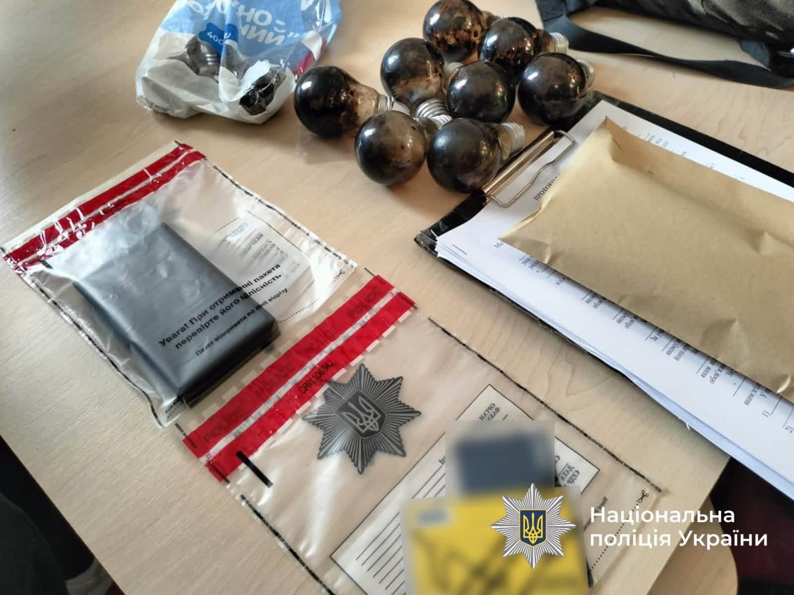 Отримував поштою і продавав «з рук»: на Надвірнянщині затримали іноземця за збут психотропів 3