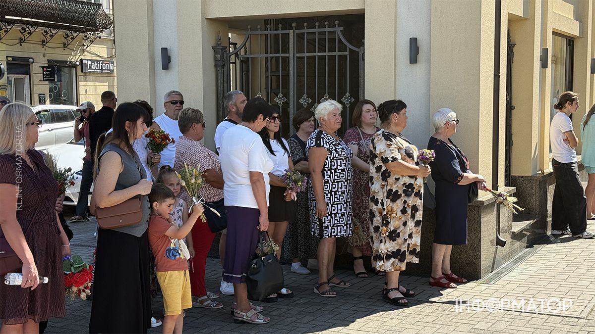 Аромат різнотравʼя: як у Коломиї святили маковійчики | Фоторепортаж 1