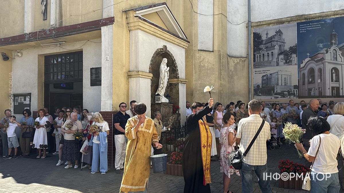 Аромат різнотравʼя: як у Коломиї святили маковійчики | Фоторепортаж 11