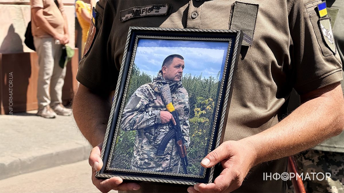 похорон воїна Артура Возняка