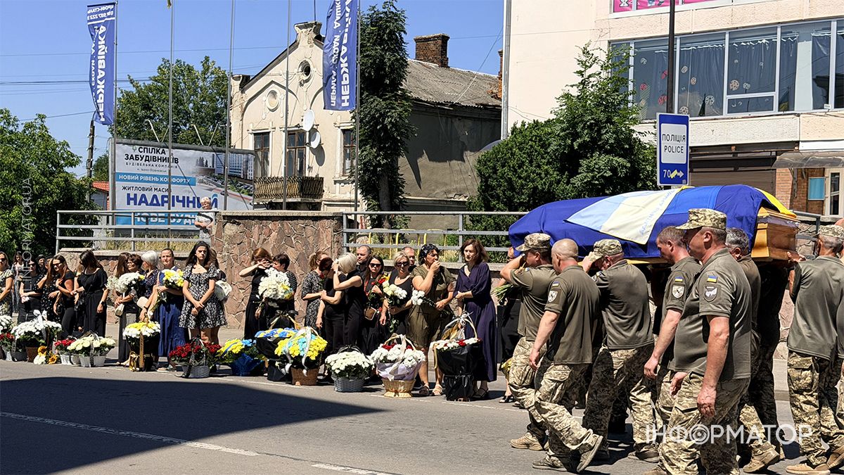 Чин похорону воїна Артура Возняка пройшов у Коломиї 16