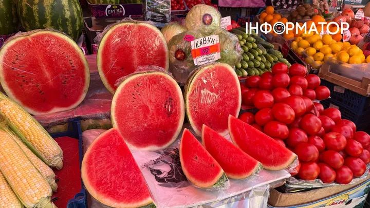 Цей день в календарі: свята, іменини та прикмети 3 серпня