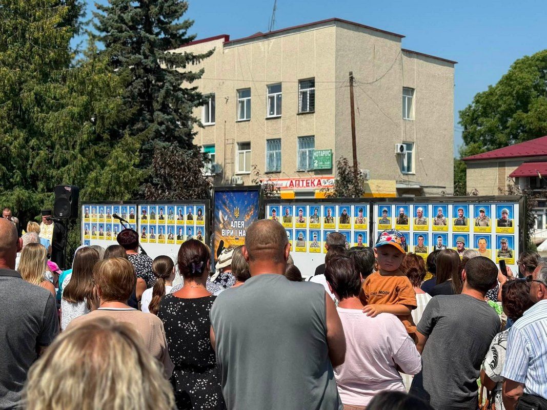 Алею Віри і Надії відкрили й освятили в Отинії 3