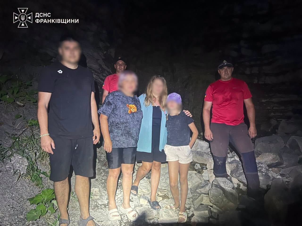 Фото: ГУ ДСНС України в Івано-Франківській області