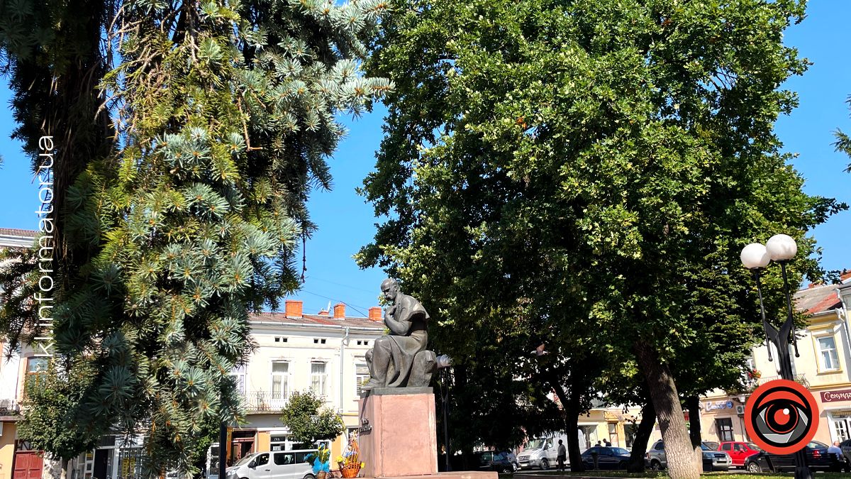 якою буде погода в коломиї 5 серпня