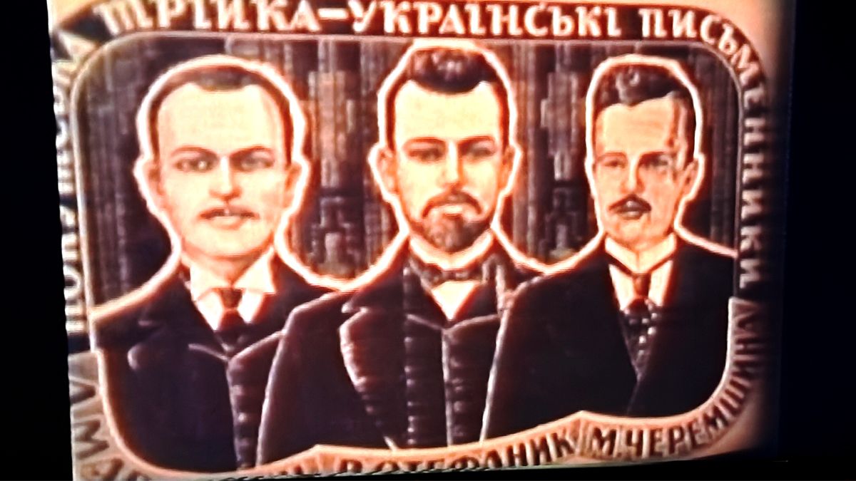 кадр з фільму Олега Пономаренка "Покутська Трійця" Митець з кінокамерою: шлях режисера з Коломиї Олега Пономаренка 1