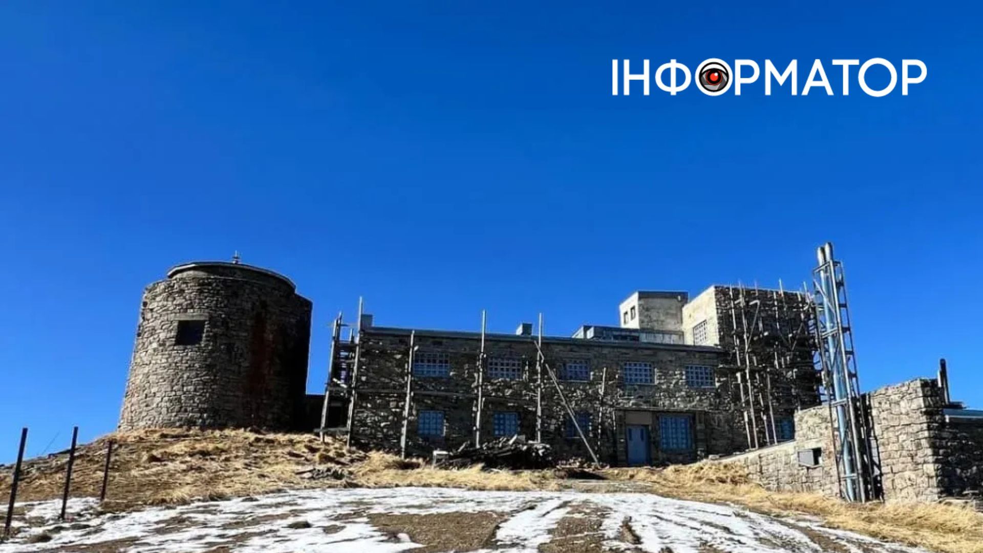 Правоохоронці перевіряють можливі зловживання коштами під час реставрації обсерваторії на Піп Івані