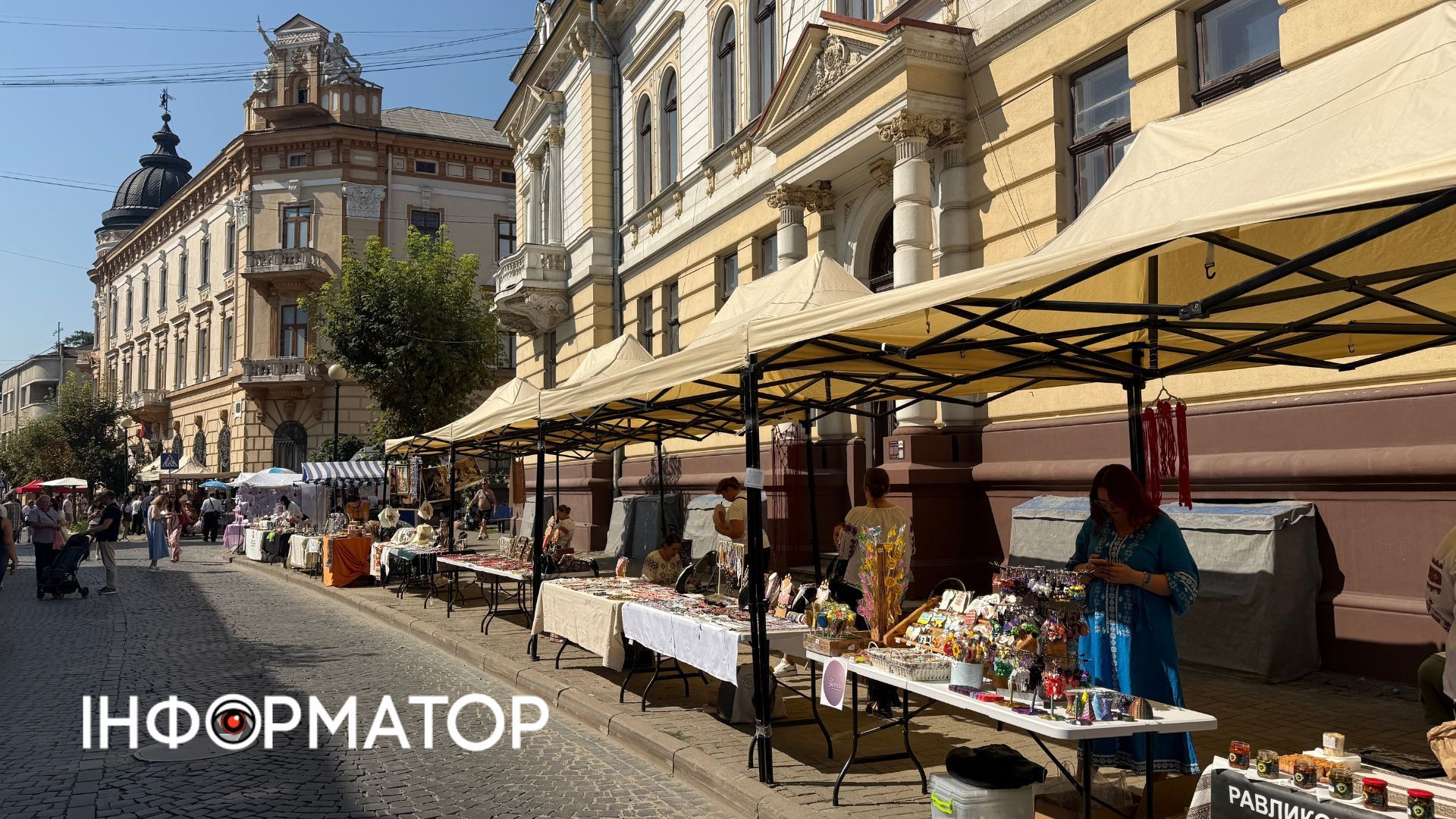 Мед, вишивка та крафтові вироби: як коломияни ярмаркують на Спаса та День міста? 1