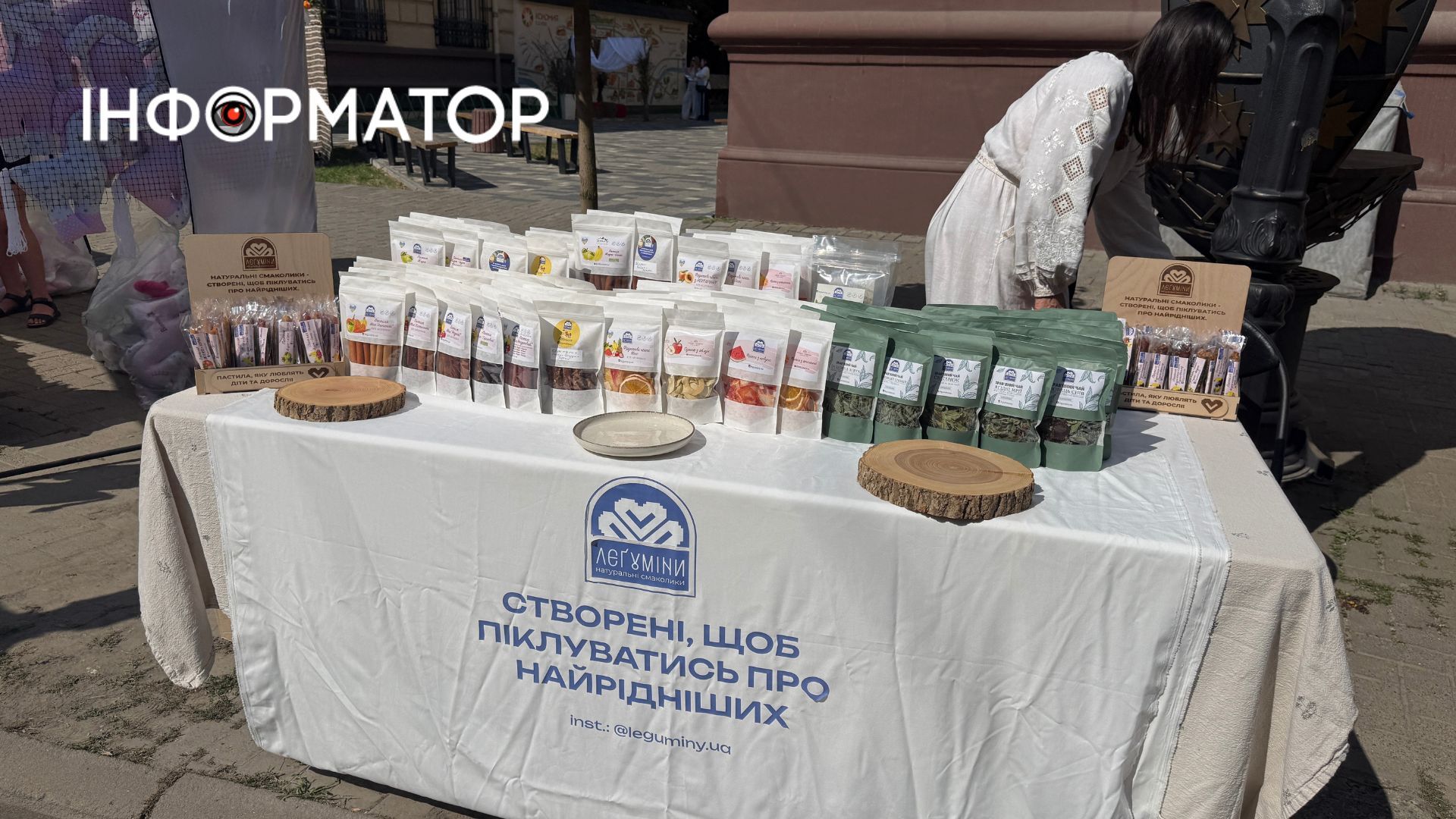 Мед, вишивка та крафтові вироби: як коломияни ярмаркують на Спаса та День міста? 10