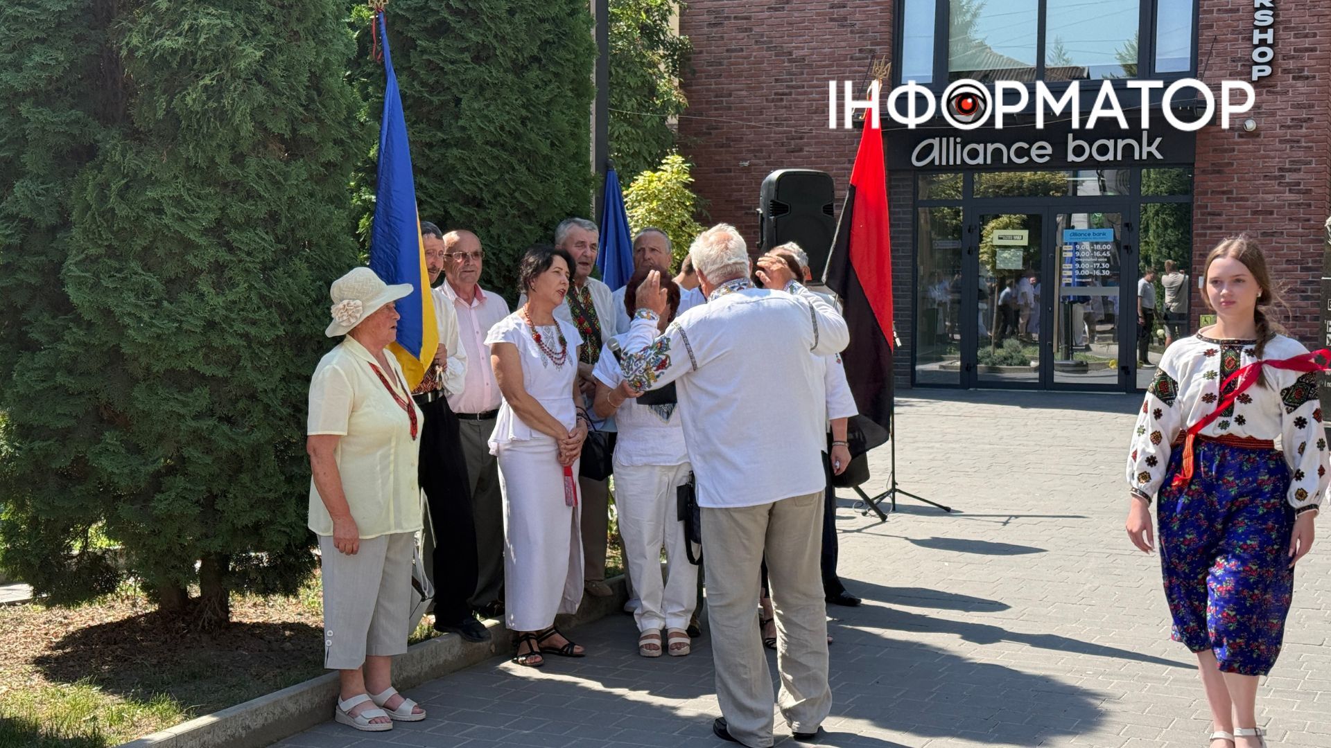 Середмістям Коломиї пройшла святкова хода до Дня міста 13