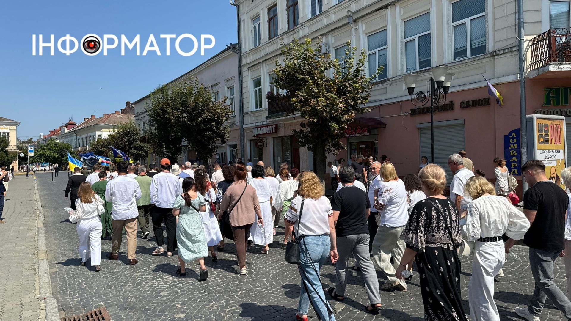 Середмістям Коломиї пройшла святкова хода до Дня міста 2