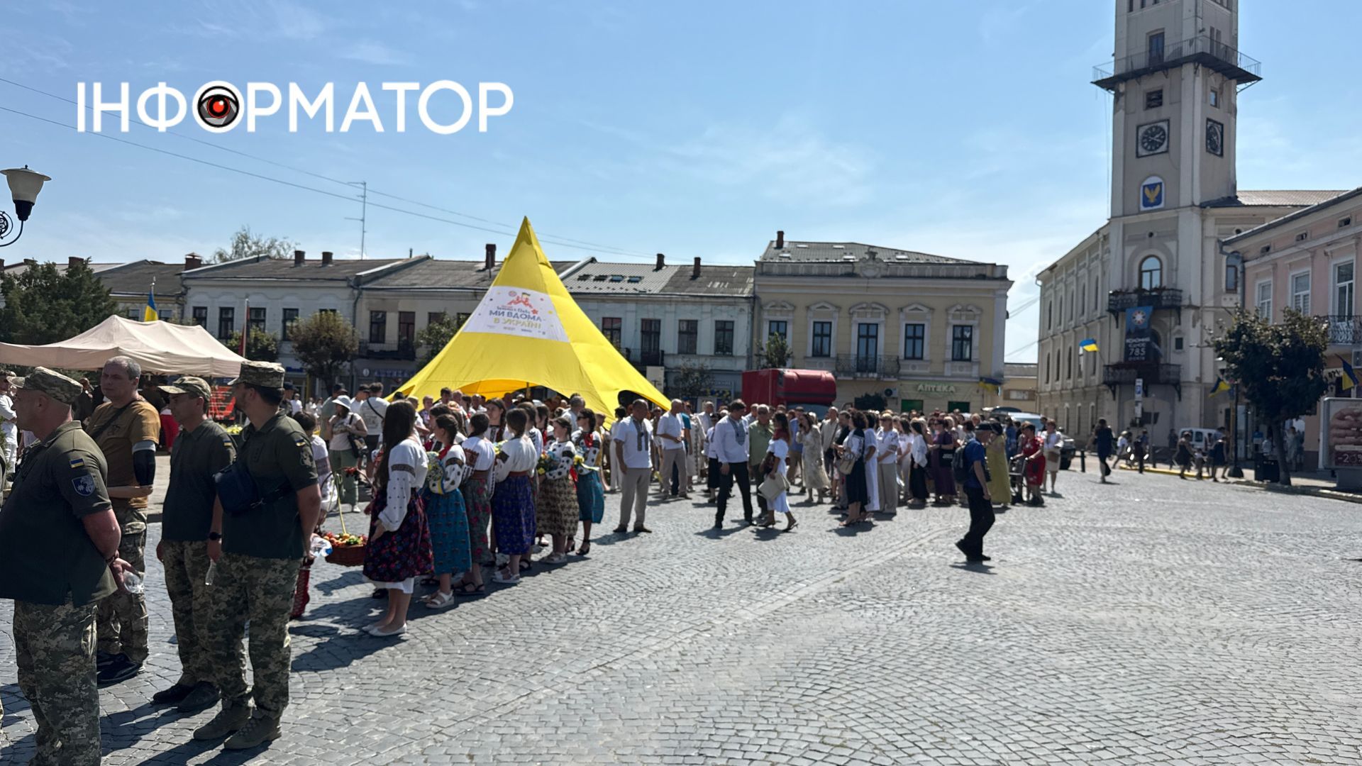 Середмістям Коломиї пройшла святкова хода до Дня міста 1