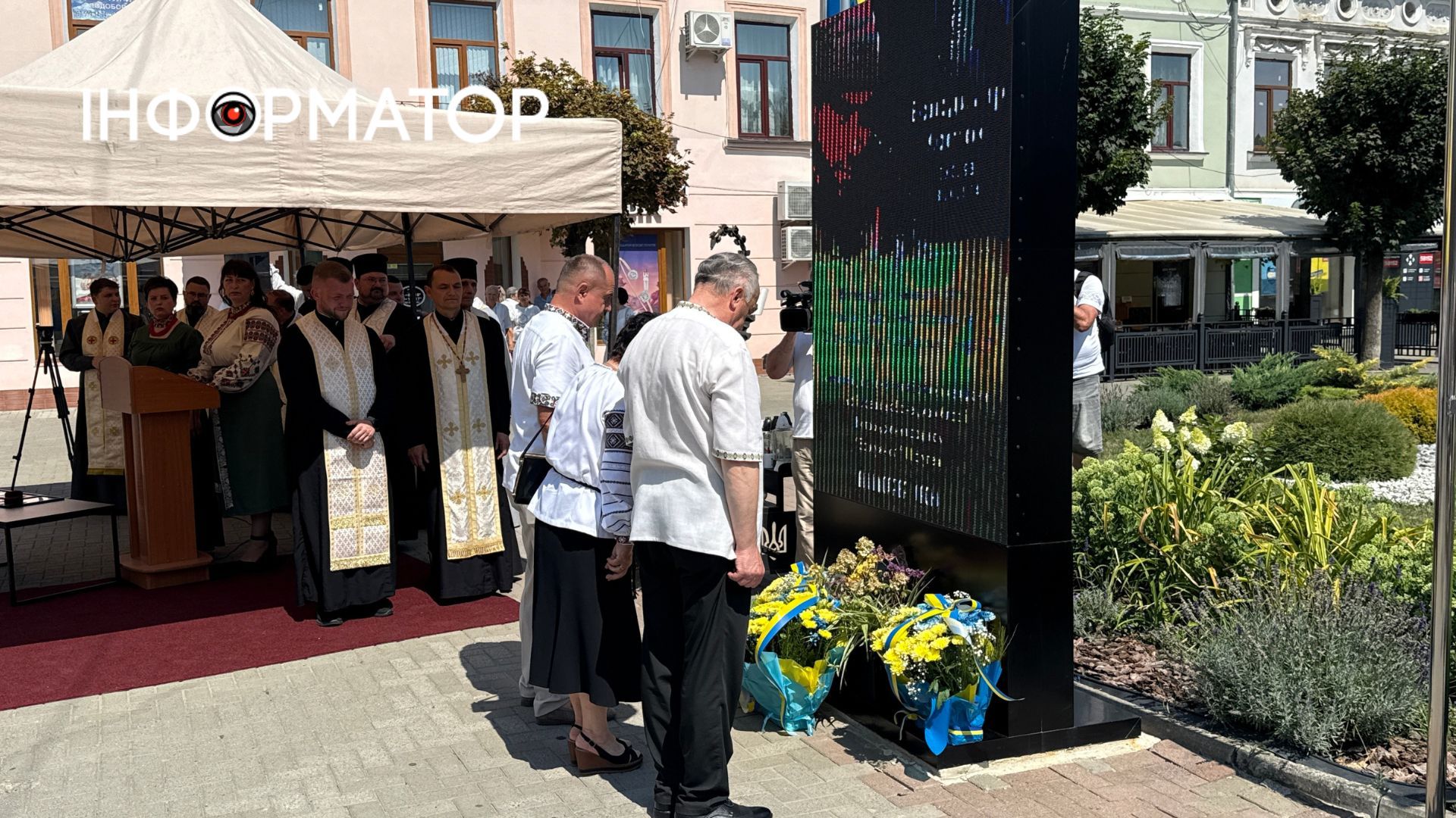 20 полеглим захисникам посмертно присвоїли звання Почесний громадянин Коломиї 27