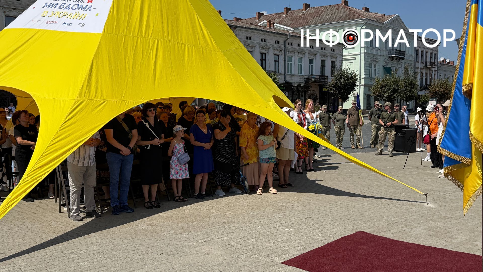 20 полеглим захисникам посмертно присвоїли звання Почесний громадянин Коломиї 4
