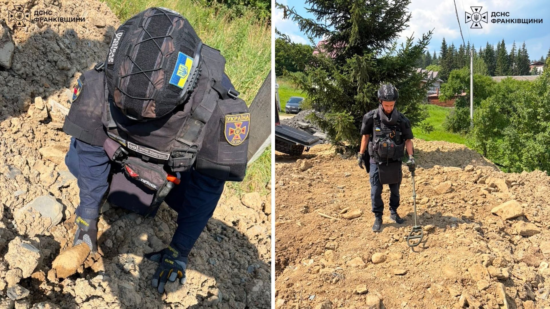 Фото: ГУ ДСНС України в Івано-Франківській області Фото: ГУ ДСНС України в Івано-Франківській області