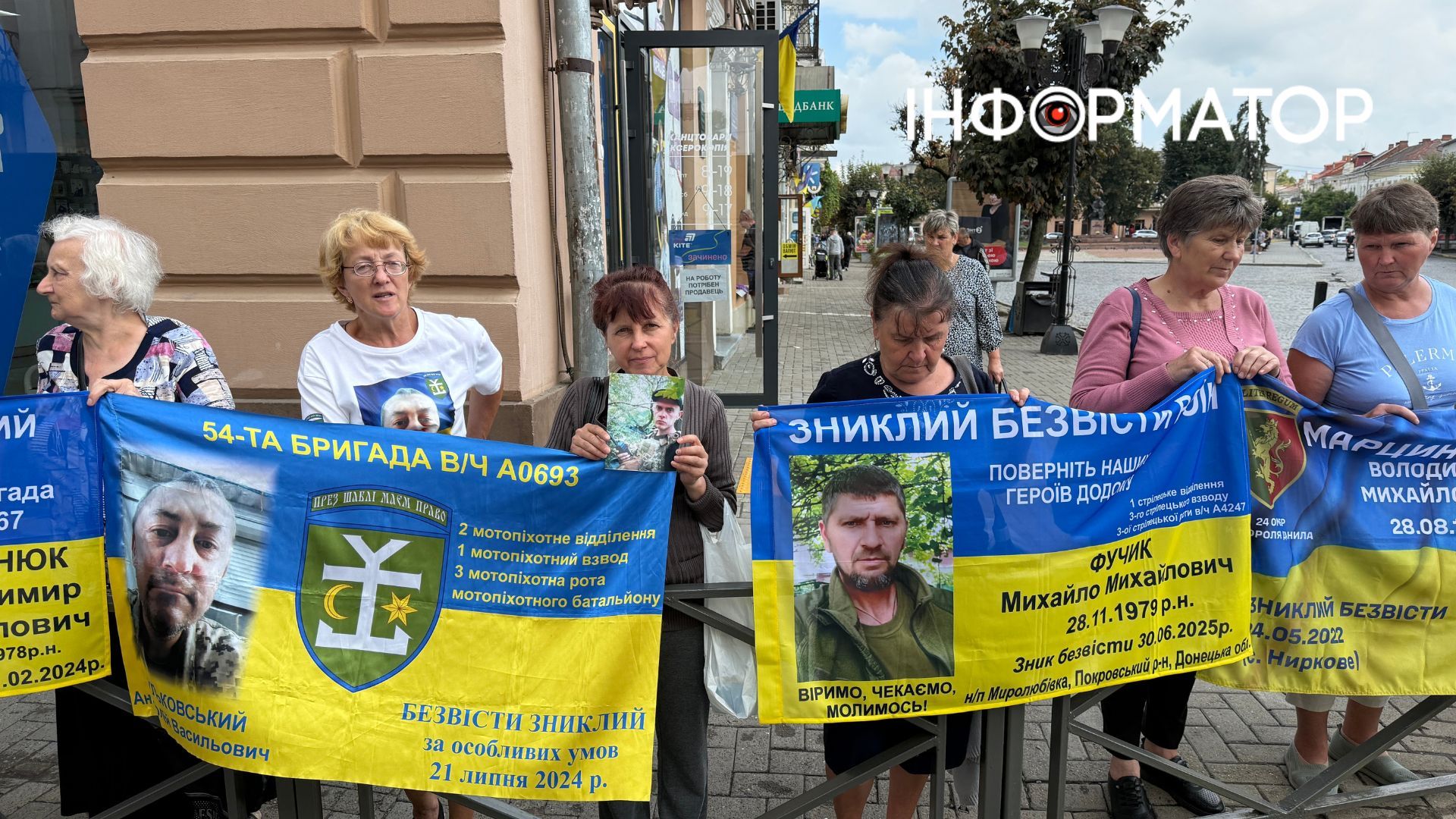У Коломиї провели акцію-нагадування про військовополонених та безвісти зниклих 2