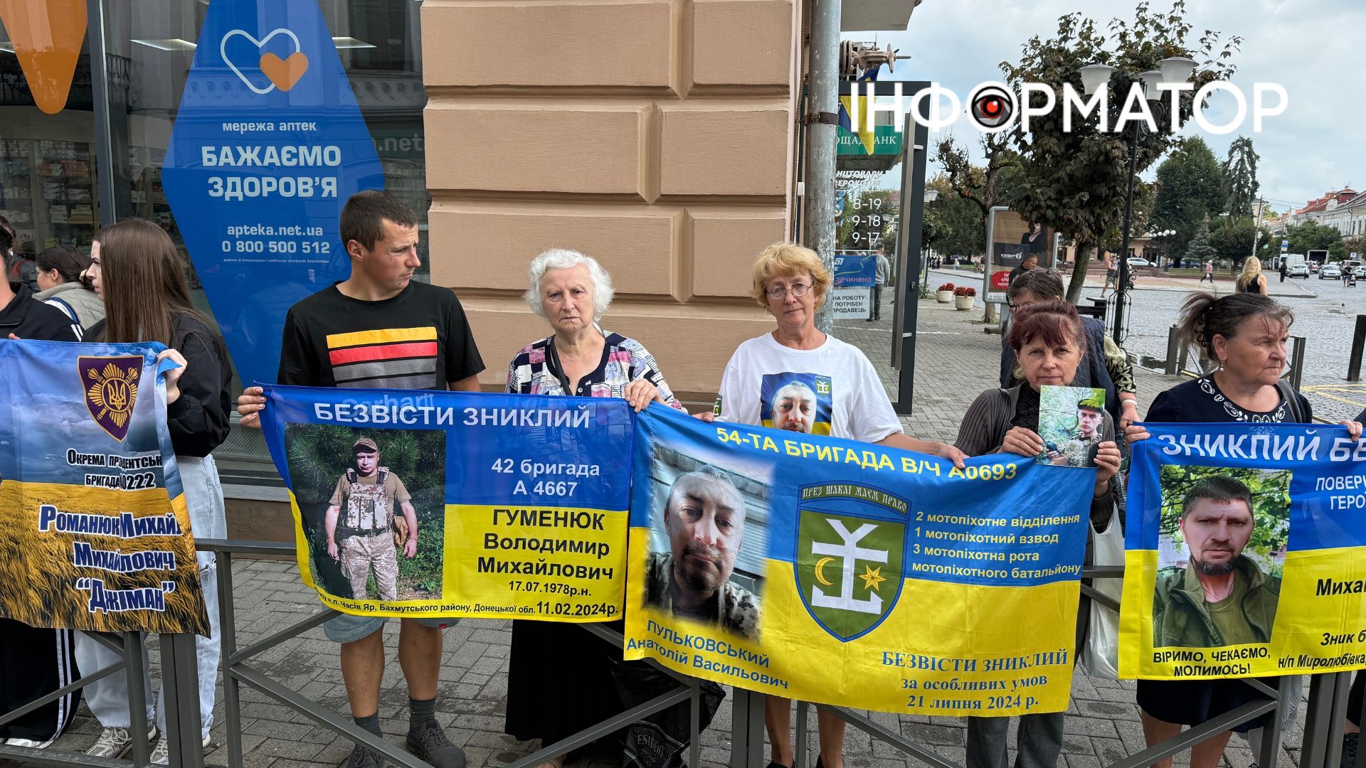 У Коломиї провели акцію-нагадування про військовополонених та безвісти зниклих 3
