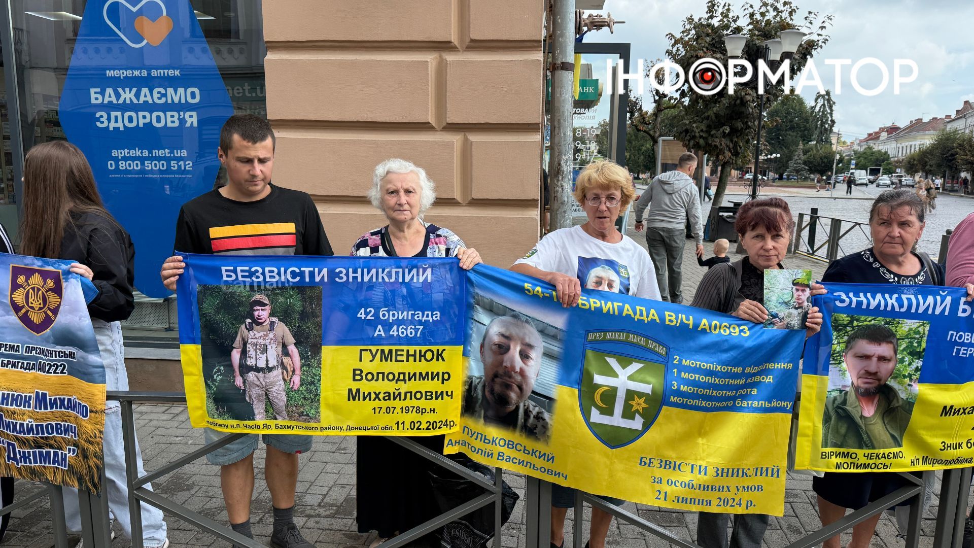 У Коломиї провели акцію-нагадування про військовополонених та безвісти зниклих 4