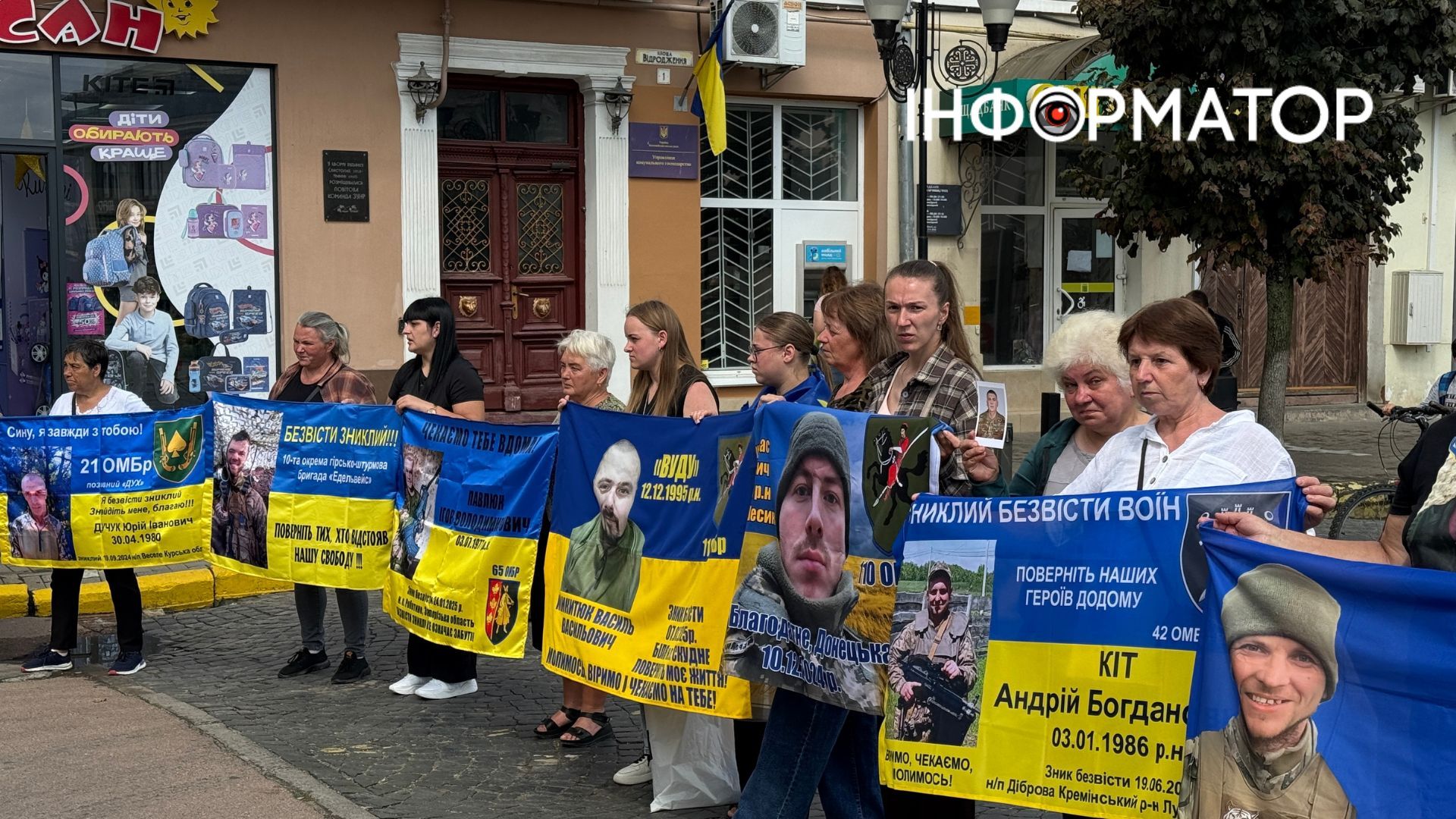 У Коломиї провели акцію-нагадування про військовополонених та безвісти зниклих 6