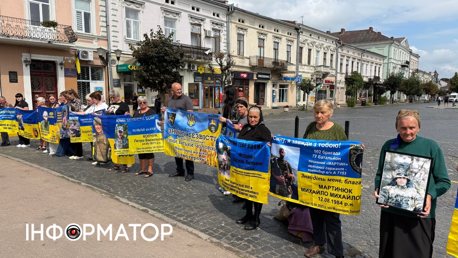 У Коломиї провели акцію-нагадування про військовополонених та безвісти зниклих 7