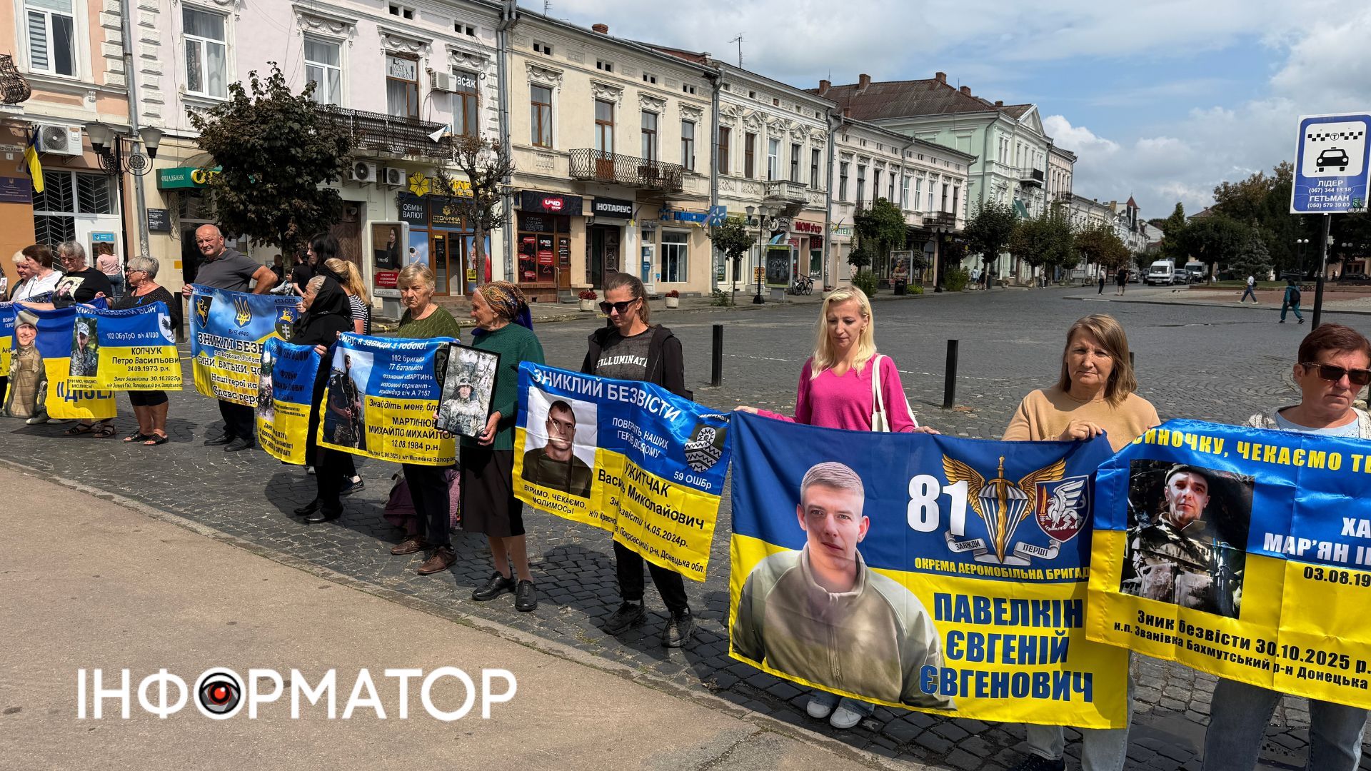 У Коломиї провели акцію-нагадування про військовополонених та безвісти зниклих 8