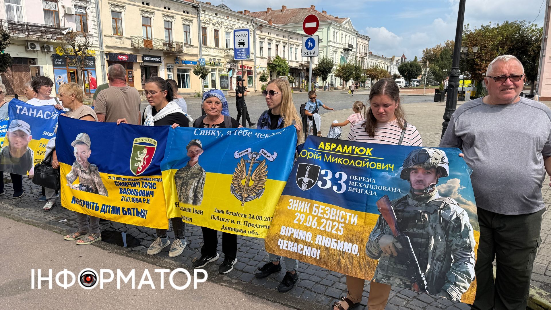 У Коломиї провели акцію-нагадування про військовополонених та безвісти зниклих 9