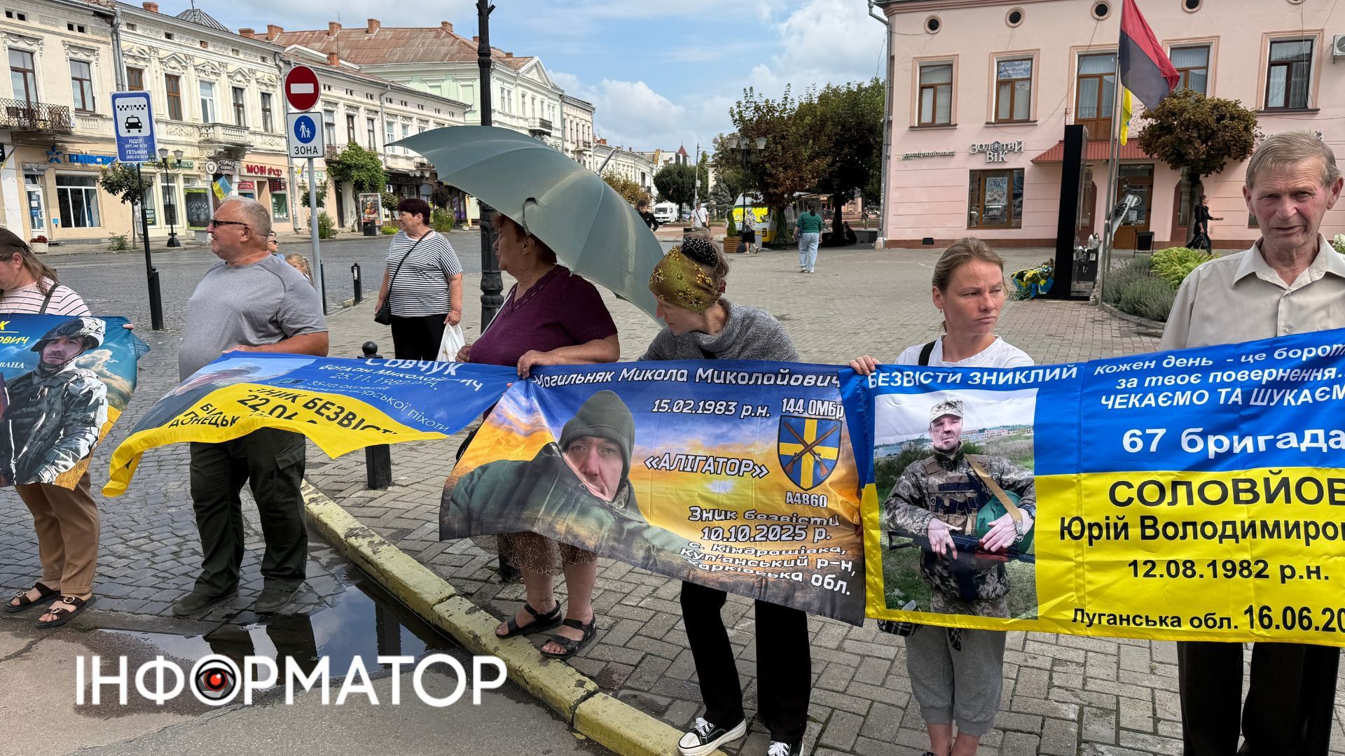 У Коломиї провели акцію-нагадування про військовополонених та безвісти зниклих 10