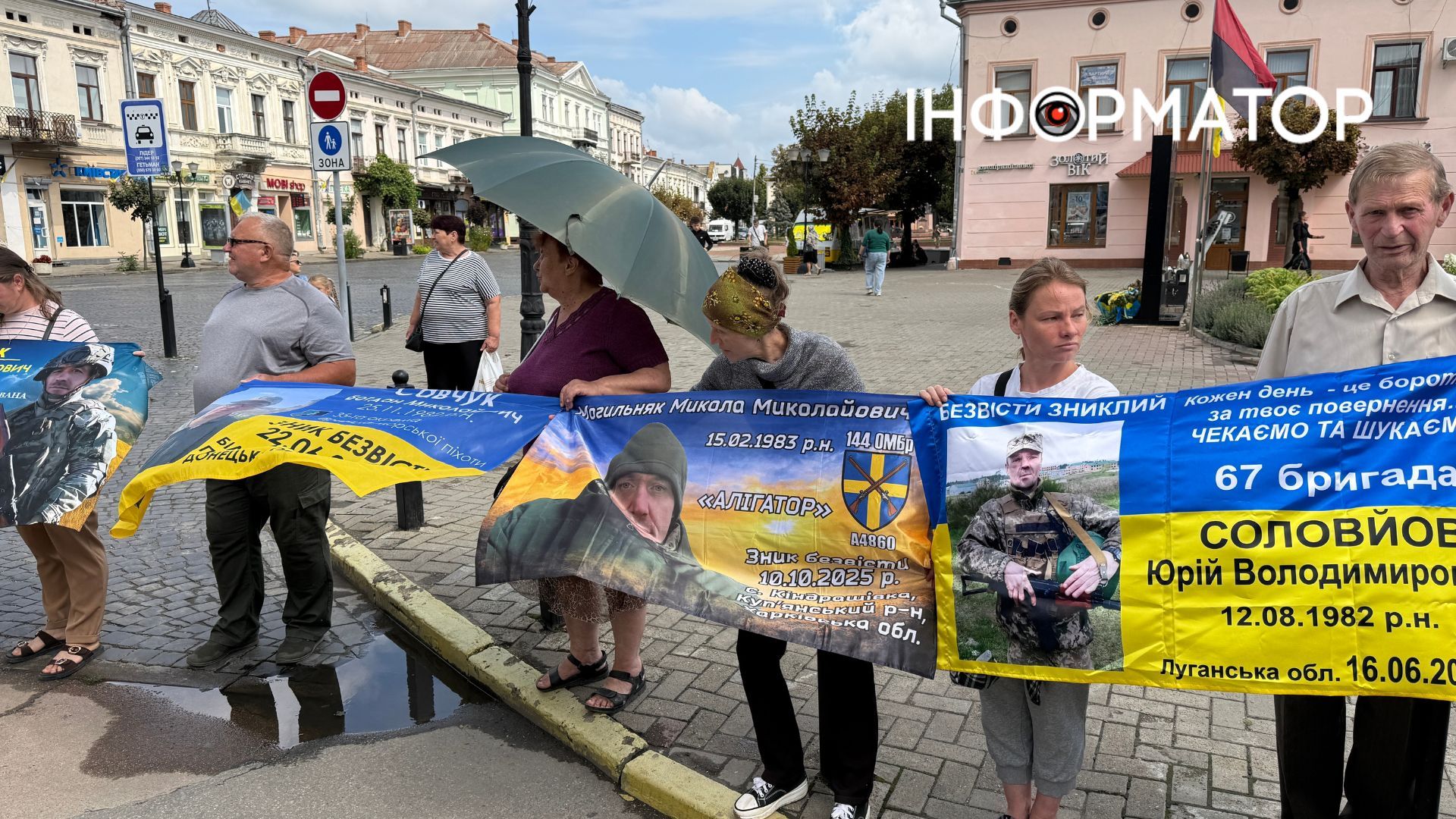 У Коломиї провели акцію-нагадування про військовополонених та безвісти зниклих 11