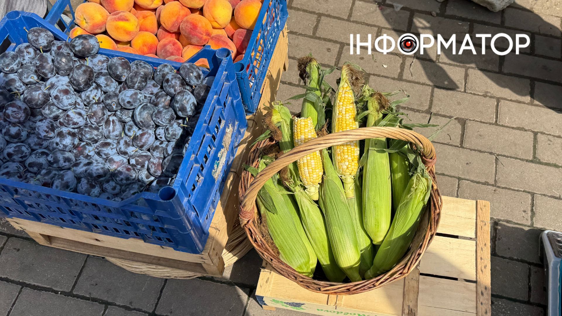 Скільки коштує кукурудза в Коломиї на початку серпня? 2