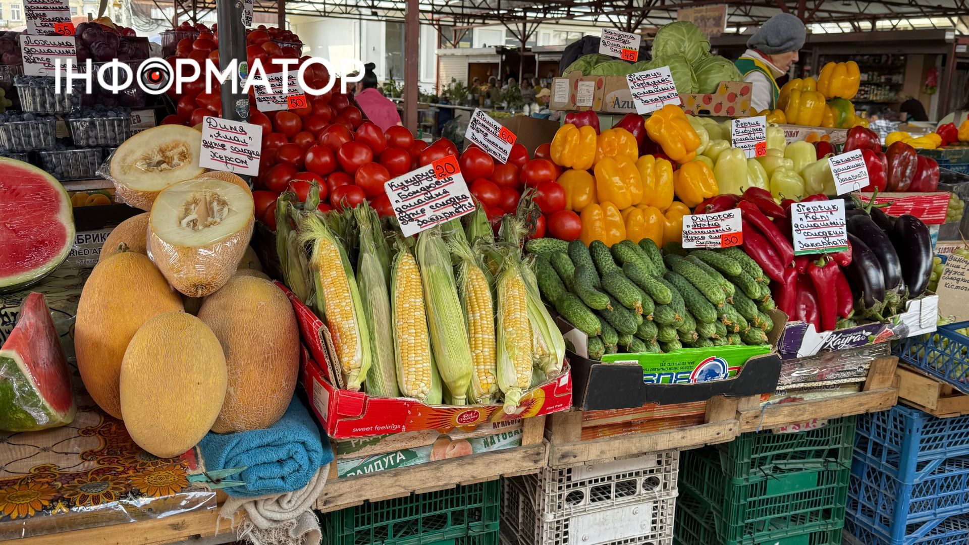 Скільки коштує кукурудза в Коломиї на початку серпня? 1