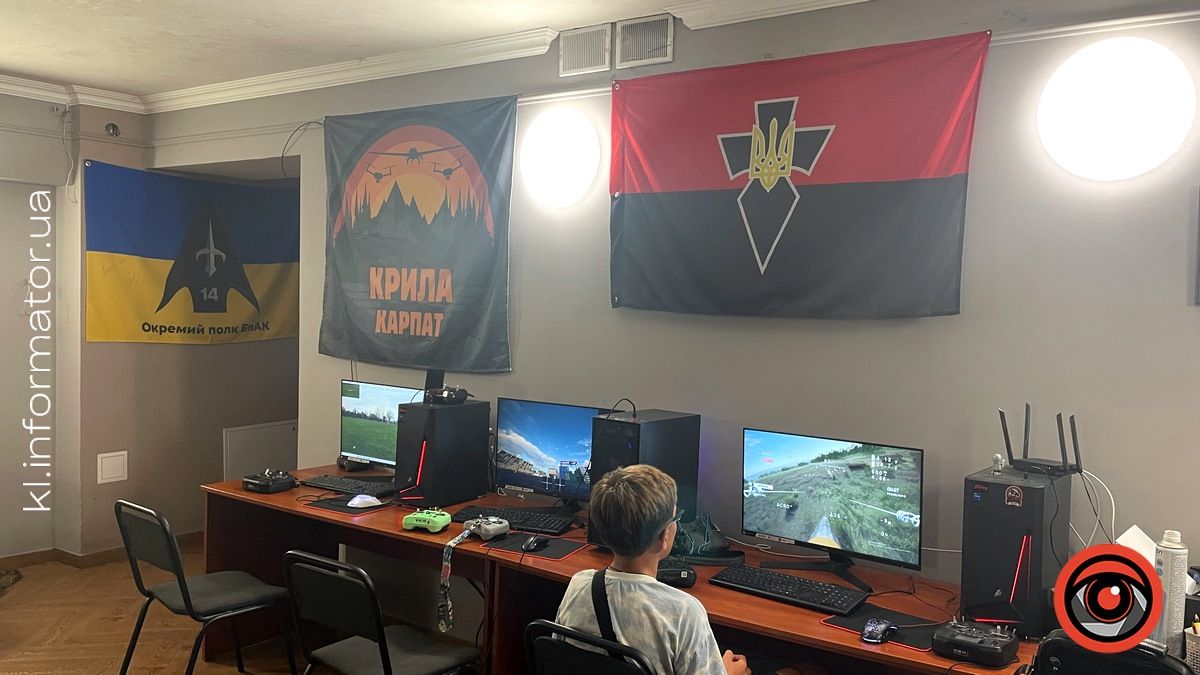 Як юні оператори дронів з Коломиї стають переможцями змагань. Відео 1