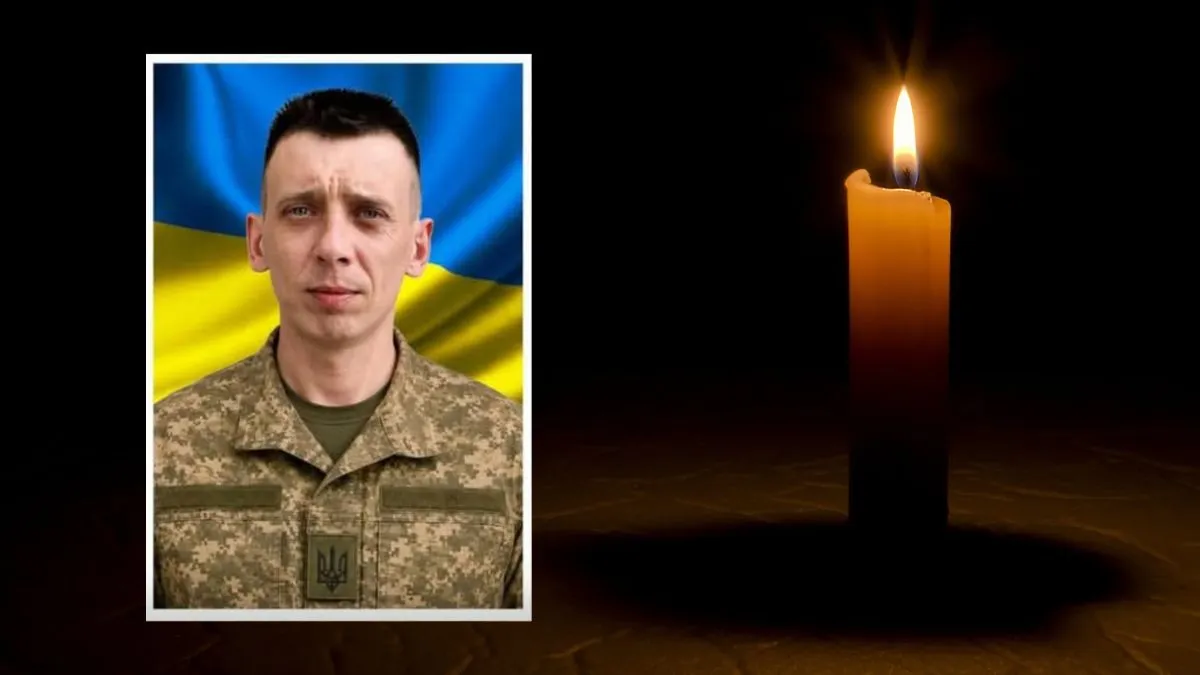 Під час захисту України поліг захисник Тарас Корж із Заболотівської ТГ