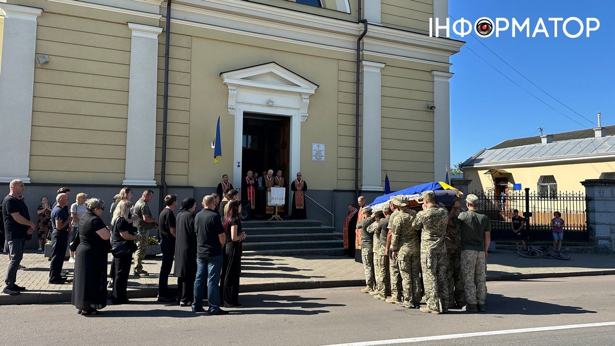 Коломия попрощалася із захисником Михайлом Смиковчуком 17