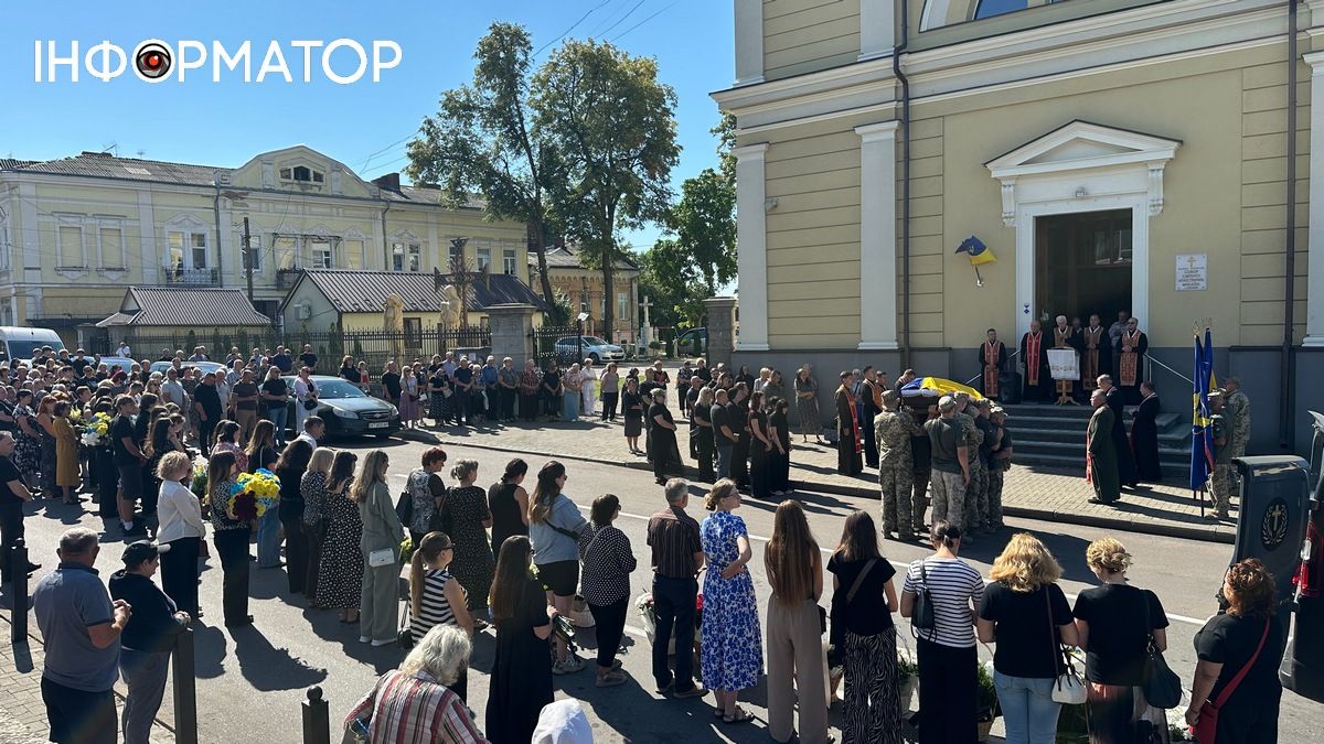 Коломия попрощалася із захисником Михайлом Смиковчуком 16