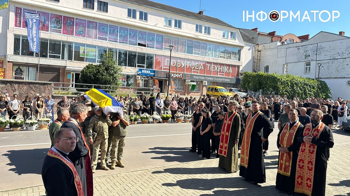 Коломия попрощалася із захисником Михайлом Смиковчуком 14