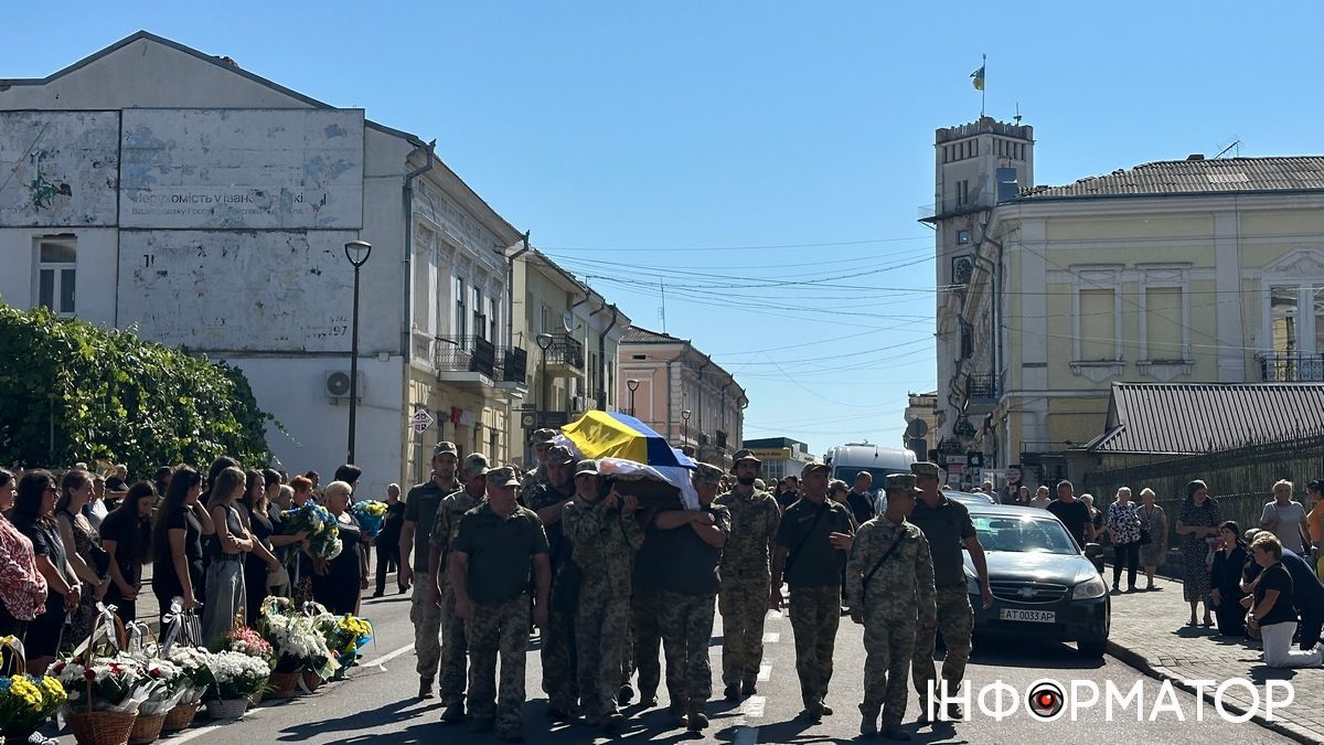 Коломия попрощалася із захисником Михайлом Смиковчуком 13
