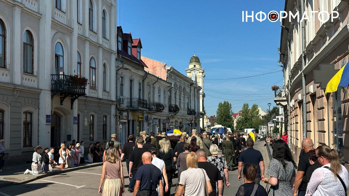 Коломия попрощалася із захисником Михайлом Смиковчуком 12