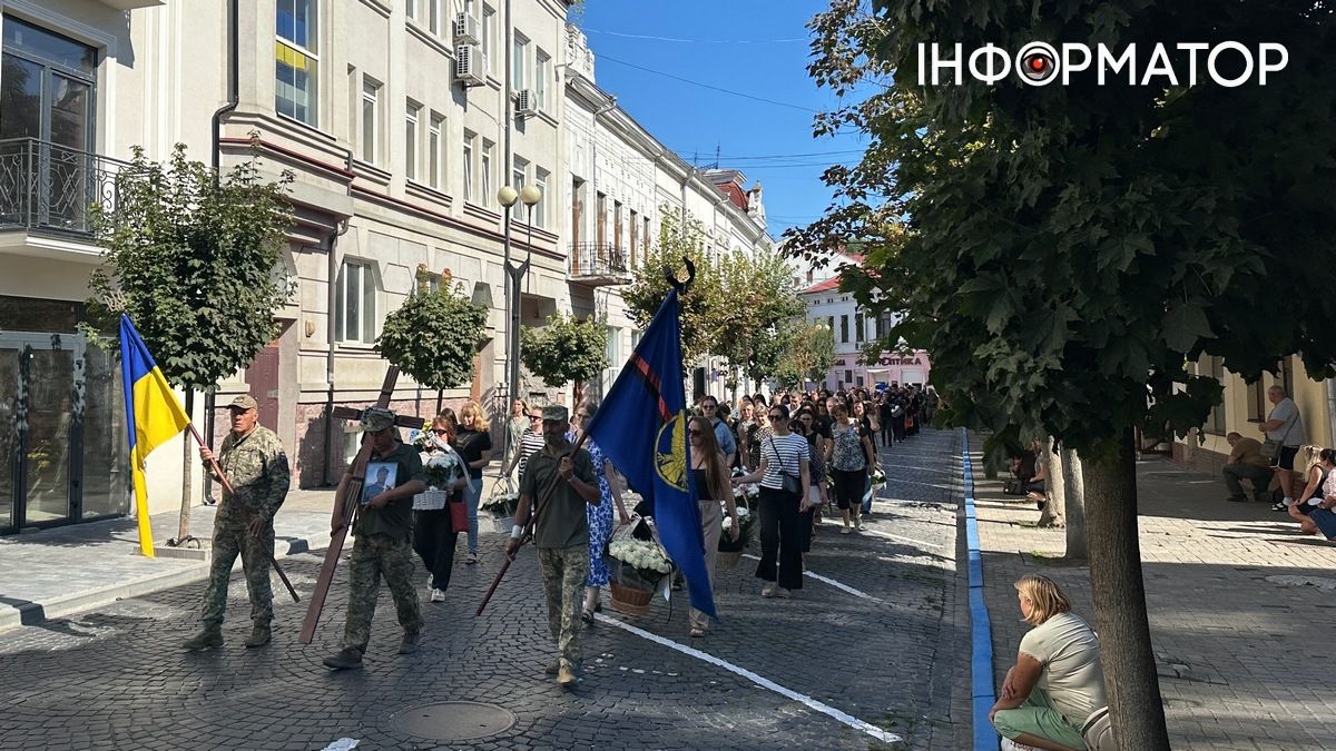 Коломия попрощалася із захисником Михайлом Смиковчуком 5